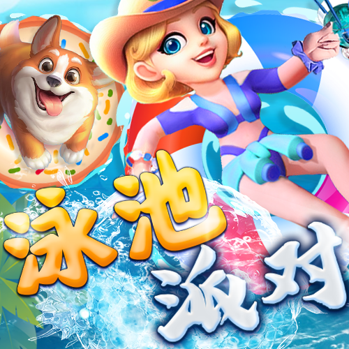 必赢亚洲app