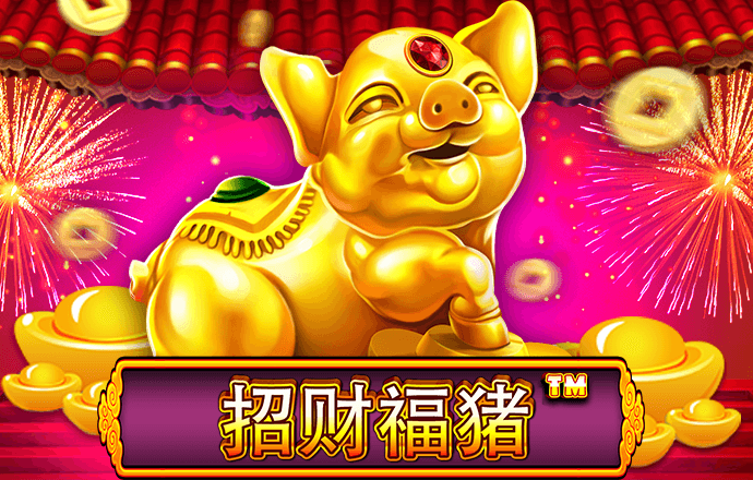 爱游戏网页在线登录入口