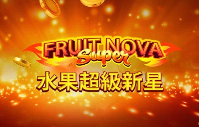 澳门威尼斯人在线下载