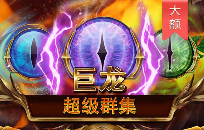 金年汇体育app官方网站