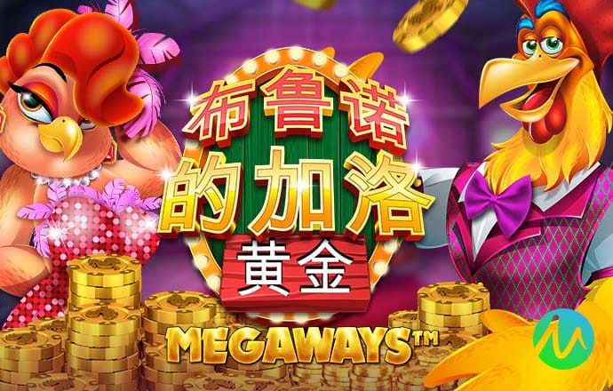 澳门金牛论坛手机论坛官网