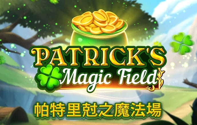 马会香港7777788888