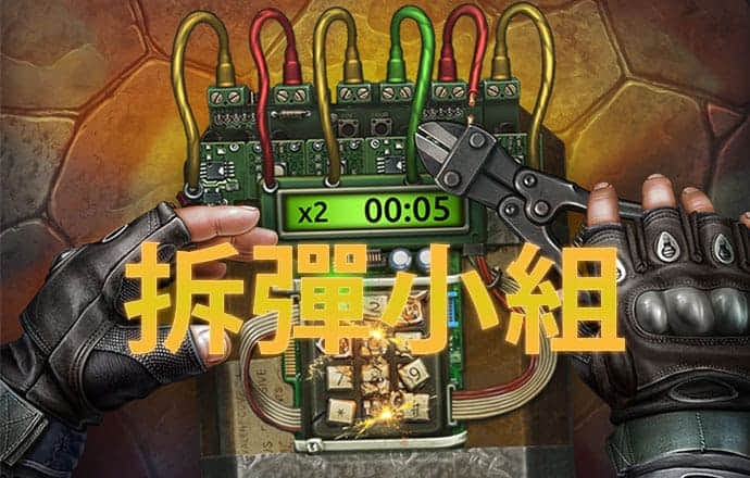 开元棋官网878