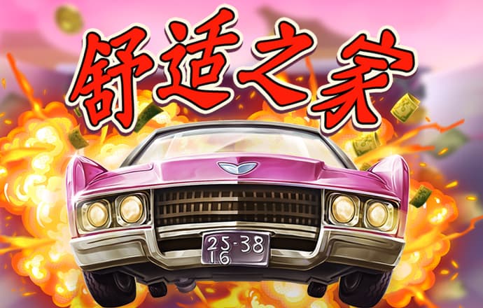 浩瀚体育官网平台入口