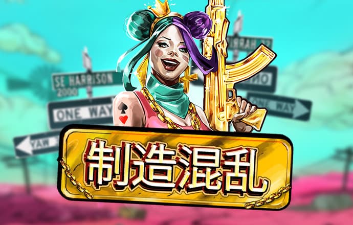 乐冠国际体育登录平台首页