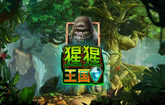 皇冠app下载官网下载