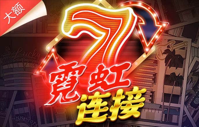 355彩票官方版下载最新app