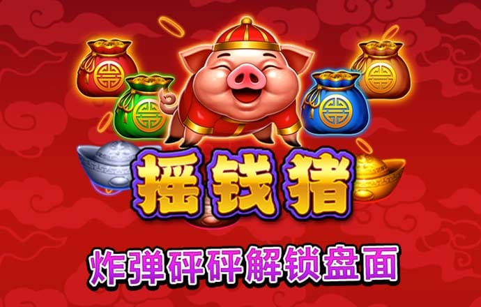 云开平台官网下载